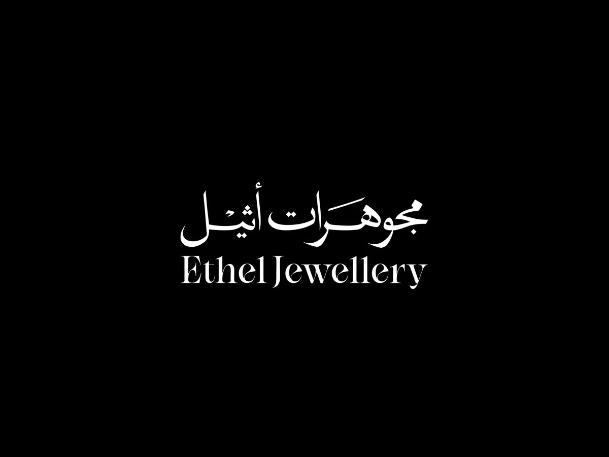 Ethel Jewellery