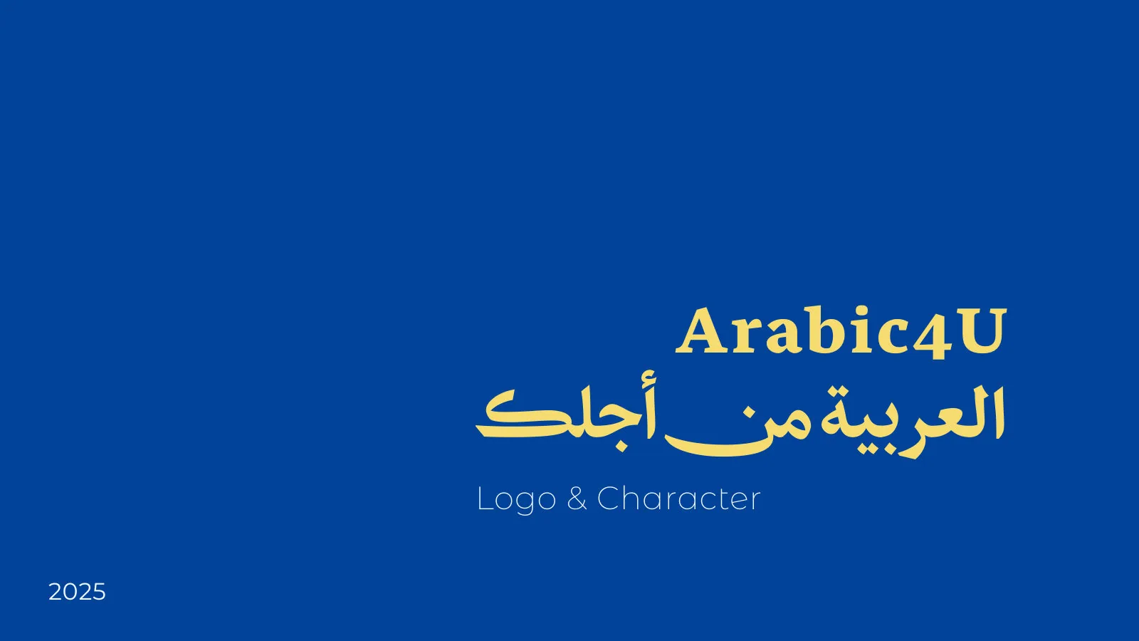Arabic4U